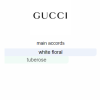 Gucci Bloom Gucci 100ml